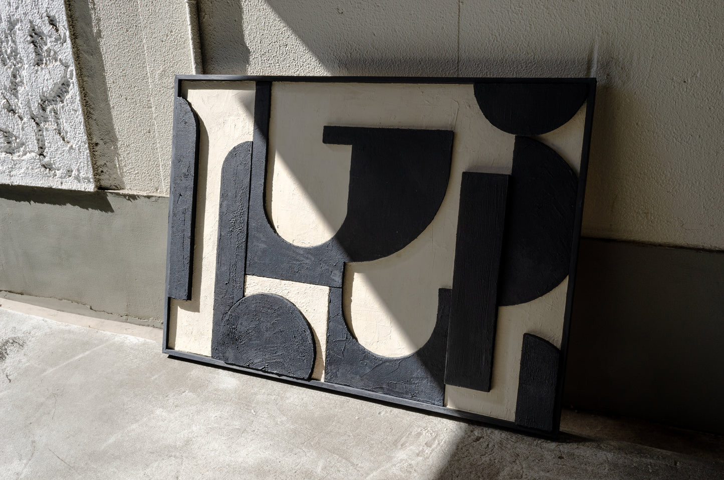 Interlock
